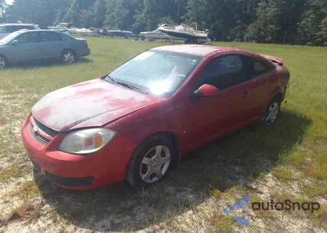 2007 Chevrolet Cobalt Lt from USA, damaged, VIN 1G1AL15F477111188